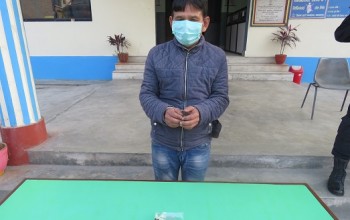 खैरौ हिरोईन सहित दुईजना प्रकाउ